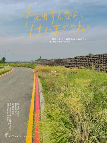 朋友圈让我头疼_朋友圈_素材_文字素材