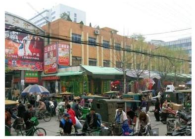 成都荷花池; 成都荷花池市场|成都|建筑楼宇|黄页|e都市; 市场关闭