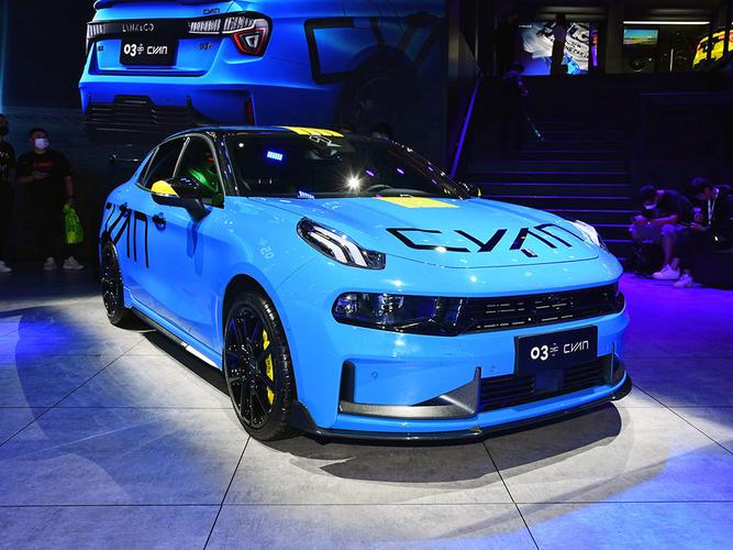 68万元起,领克03 cyan定制版正式上市