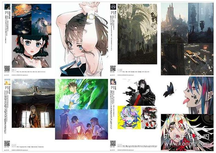 【包邮原版】日本pixiv插画年鉴2021 visions 2021 illustrators book