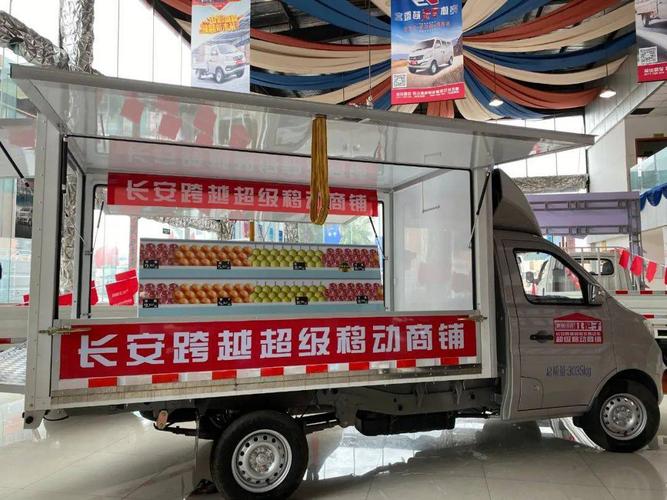 长安跨越地摊创富有绝招摆摊神器不能少