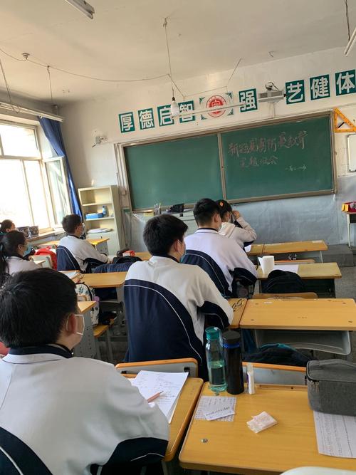 宁安市第一中学举行"抗疫精神进课堂"高三复学第一课活动