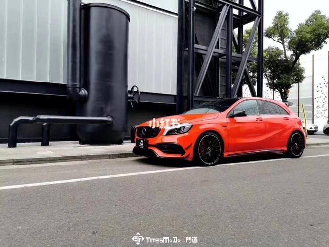 07:mercedes-benz a45 96:ax wrap film 熔岩橙_mercedes-benz
