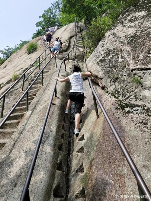 辽宁省 丹东 凤城市 凤凰山 老牛背
