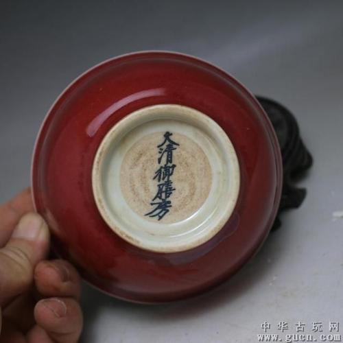 大清御膳房祭红釉碗
