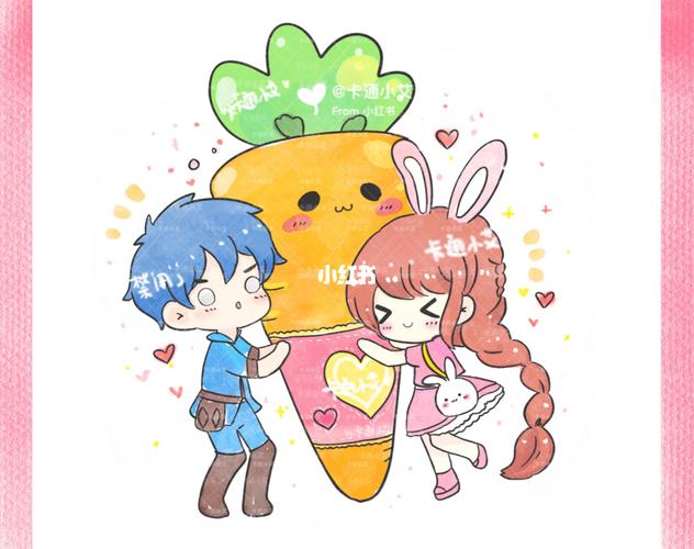 斗罗大陆史莱克七怪斗罗简笔画卡通画