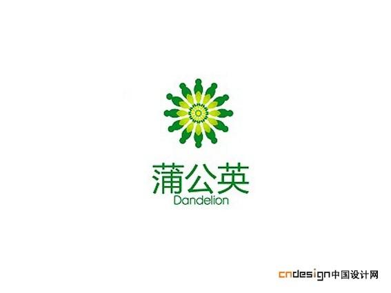 蒲公英_图形字体_字体设计作品-中国字体设计网_ziti.cndesign.com