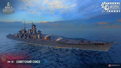 9级战列 苏维埃联盟