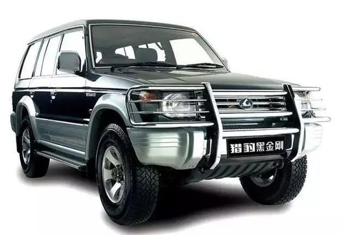 帕杰罗还是10年后常见普拉多,贯穿数十年间的,都有一款经典的猎豹