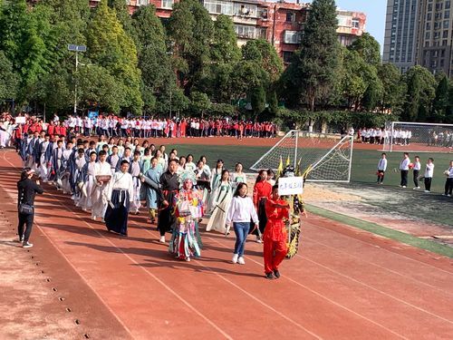 昆五中初203班2019年体育节照片锦集