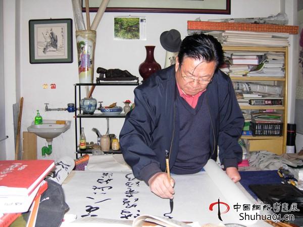 李明亮先生书法作品展