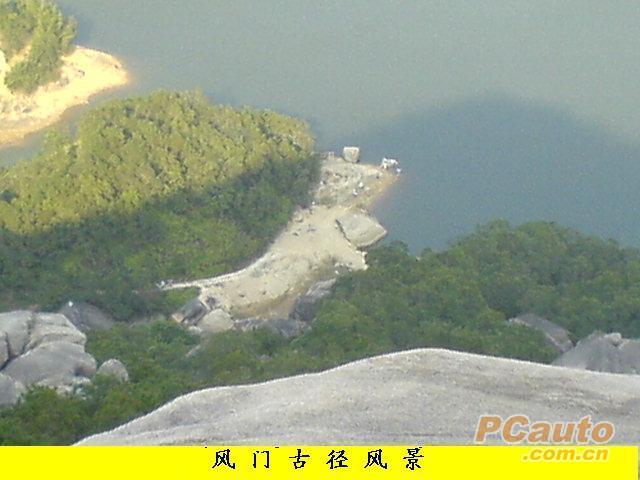 转揭阳风门古径