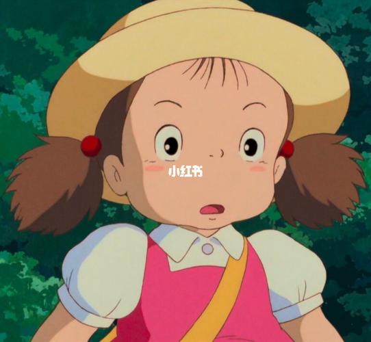宫崎骏龙猫小梅头像可爱搞怪软萌头像