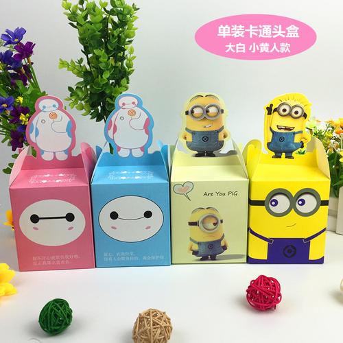 一折糖果盒圣诞_卡通大白小黄人礼盒圣诞节万圣节礼品包装盒平安果