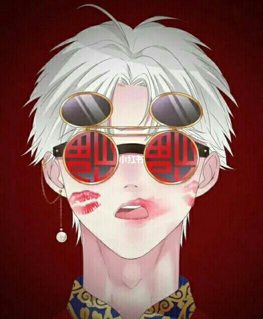 女巨人也要谈恋爱情头