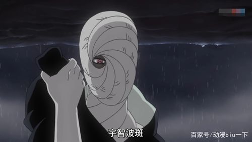 火影忍者明明是带土的眼睛为什么卡卡西不能做到让自己虚化