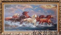 八骏图纯手绘油画奔马图八马图马到成功客厅书房办公室酒店壁画
