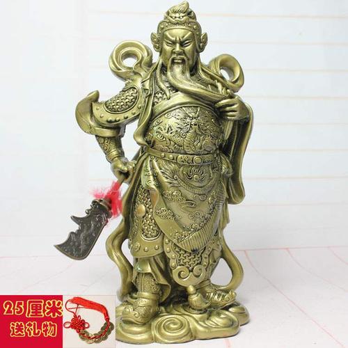 关羽关公大摆件招财镇宅辟邪关二爷武财神爷佛像开业