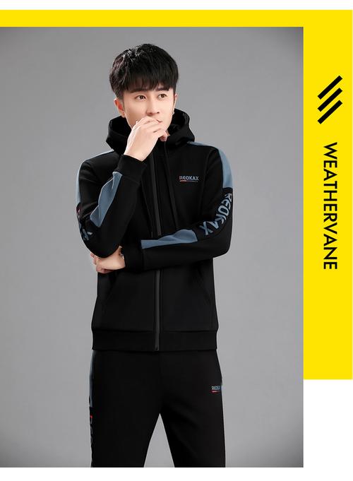 新款秋冬季361运动服套装男加绒加厚卫衣青年男装休闲