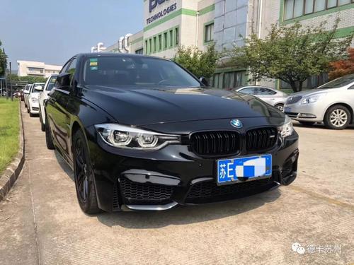 宝马3系改装案例分享