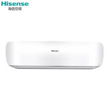 【海信hisense空调】价格_图片_品牌_怎么样-京东商城
