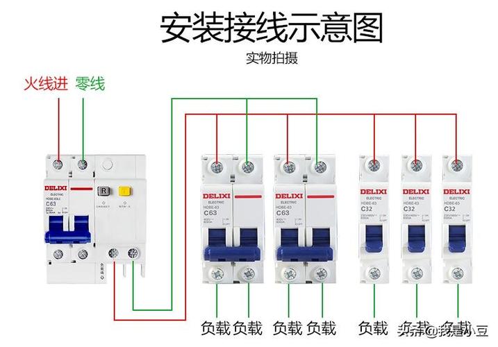 家用220电表怎么接线图解观文一览电表正确接线方式