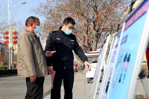 我为群众办实事情暖三月学雷锋磁县公安在行动