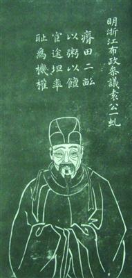 郭巷人物(下)--出过四位知名诗人的渡桥袁氏