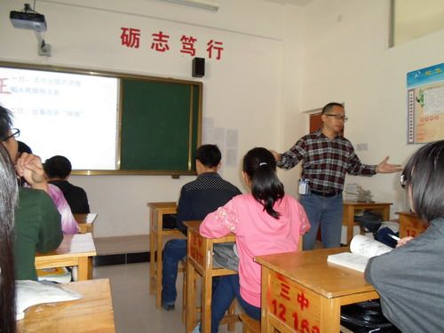 12)  武夷山第三中学初三王瑞袁成绩表答:如果学校的成绩发布到网上了