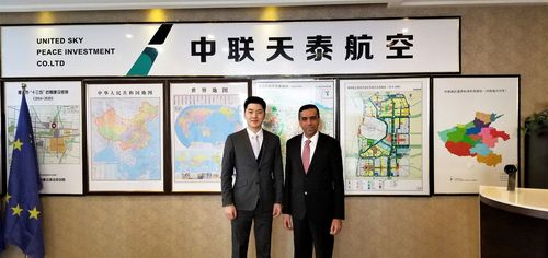 应国岳集团董事局主席岳彬先生的邀请,阿拉伯联合酋长