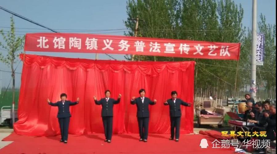 冠县北陶四股弦成为基层新政策新风尚的宣传者