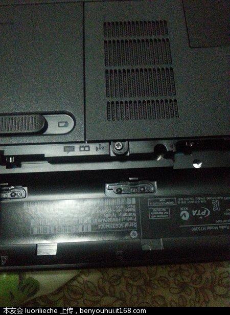 hp450拆机图解_惠普论坛