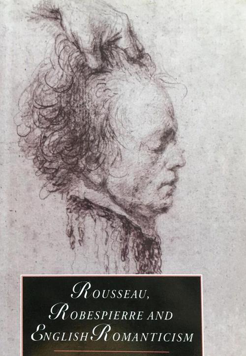 223年前罗伯斯庇尔被处死谈法国大革命的断头台