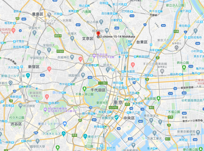 【2020年全新装修】东京都文京区西片2室1厅一户建