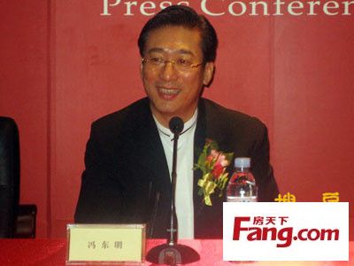 美克投资集团有限公司董事长 冯东明先生