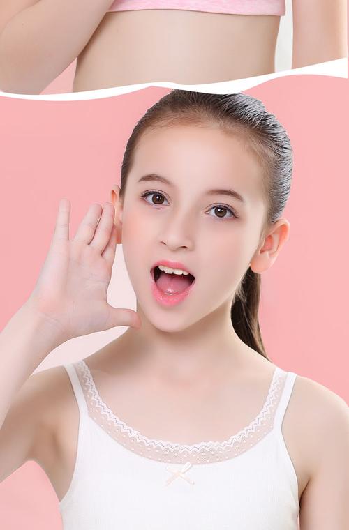 高品质少女发育期文胸2021秋季新款少女内衣小背心发育期小学生91216