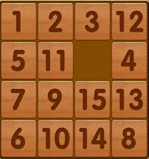 有人想知道数字华容道怎么玩吗?从0开始教会你玩数字