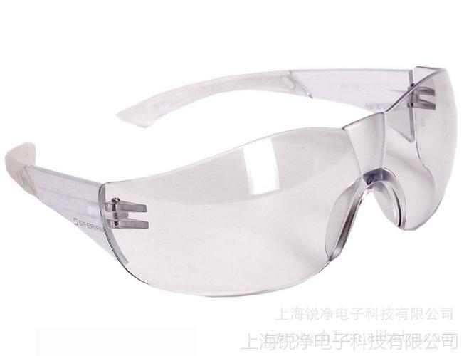 霍尼韦尔实验室防护眼镜防冲击电焊镜片白玻璃护目镜劳保防尘眼镜