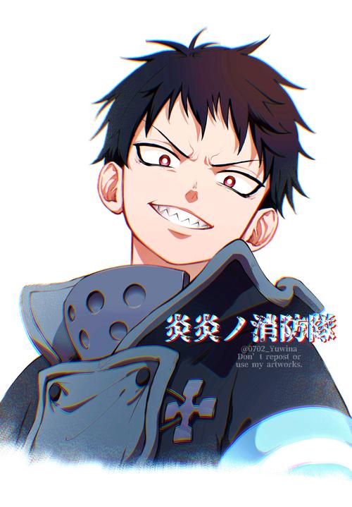 【炎炎消防队】日下部森罗 典藏版壁纸 10p