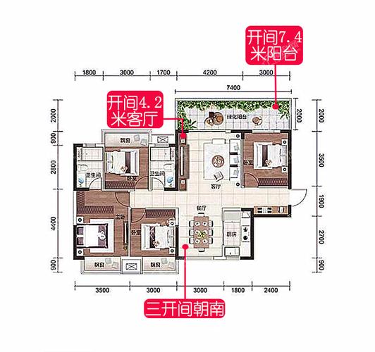五象澜庭府125㎡户型