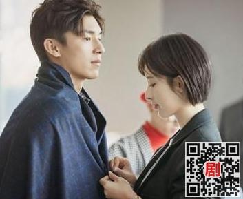 金牌投资人:方玉斌真正喜欢的是谁 方玉斌结局和谁在一起了