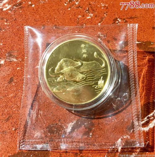 沈阳造币厂2021年生肖(牛)纪念章!(铜章)