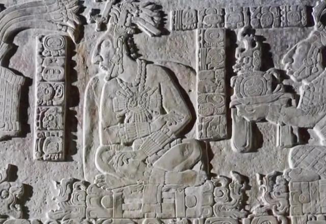 巴加尔二世于公元600年开始统治,历时七十多年.