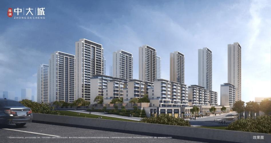 株洲中大城城生活雄踞一城之央以不变应万变繁华