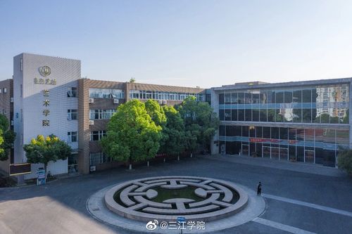 三江学院普通类"专转本"新生报到指南