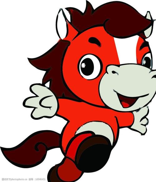 可爱卡通12生肖马图片