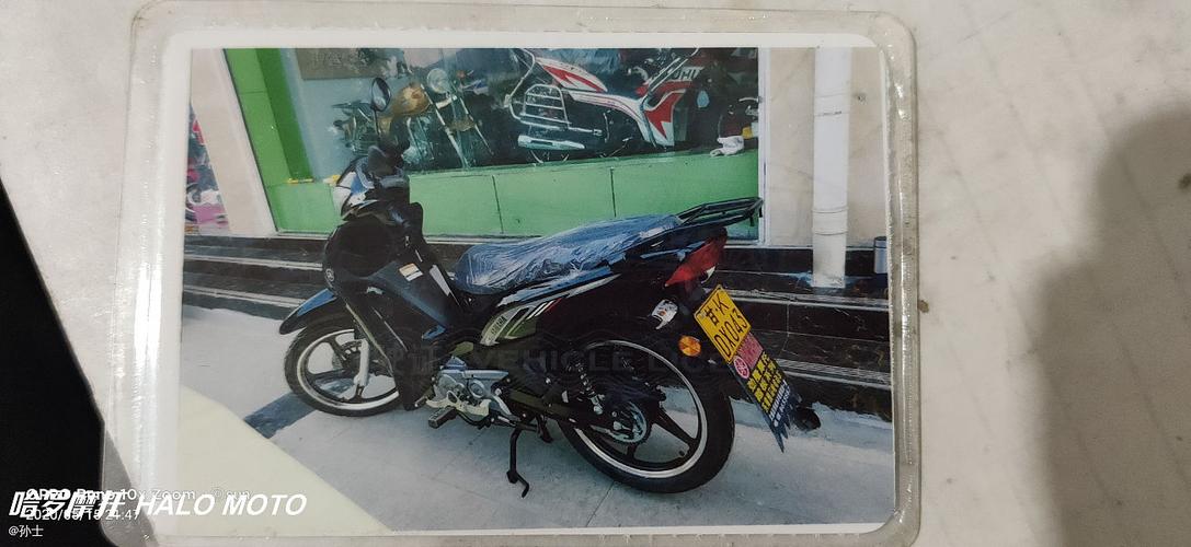 建设雅马哈摩托车,凌骏 t115报价及图片-摩托范-哈罗摩托车官网