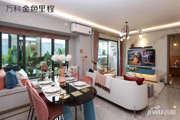 万科金色里程"双十二"钜惠,最高单套立减12万