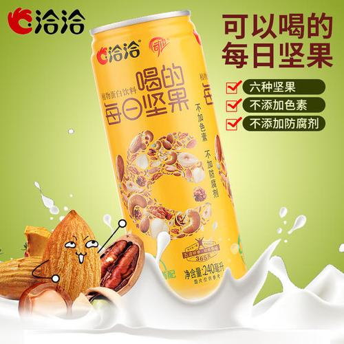 洽洽每日坚果植物蛋白饮料 240ml