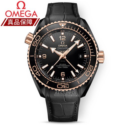 瑞士欧米茄omega手表海马系列600米潜水表自动机械表男
